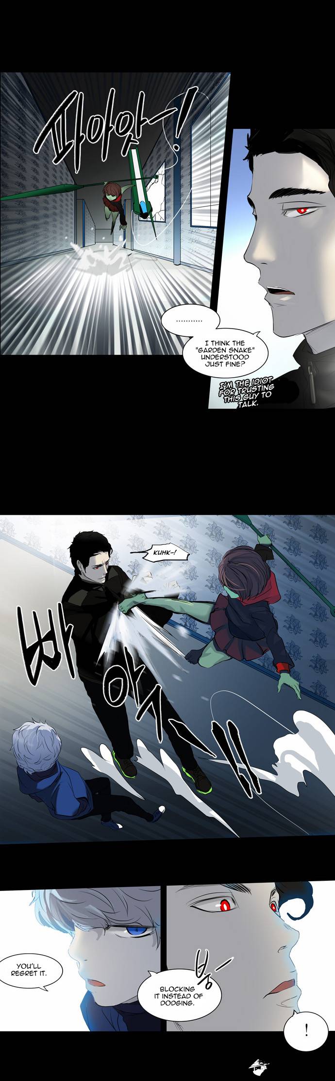 Tower of God Chapter 141 image 08